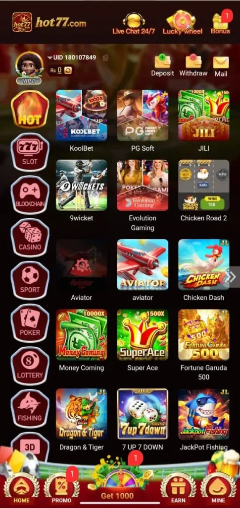 HOT77 Game