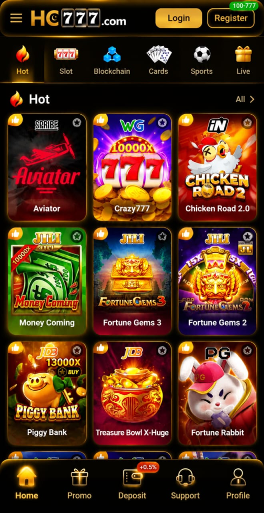 HC777 Game