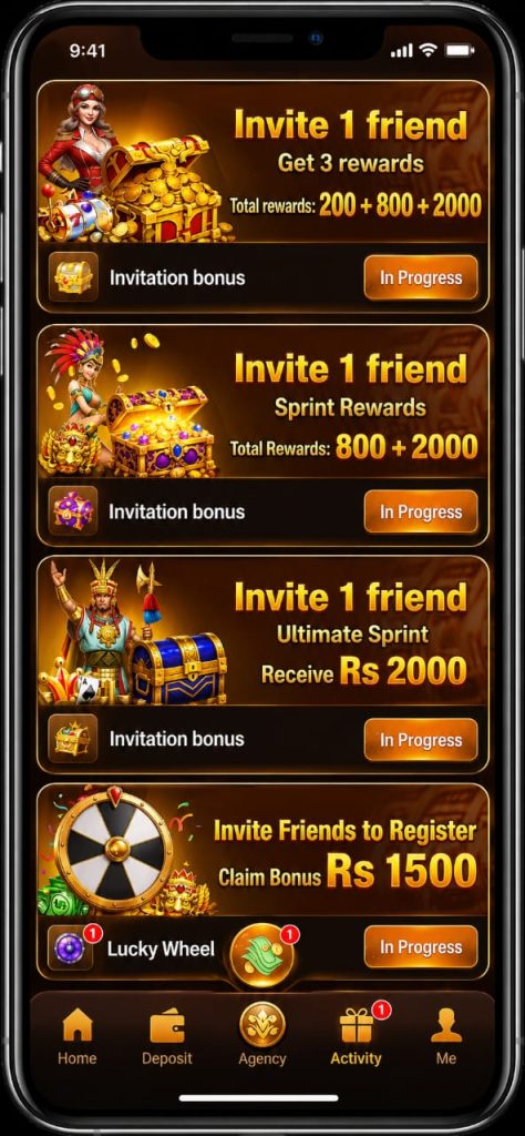 33RS Game