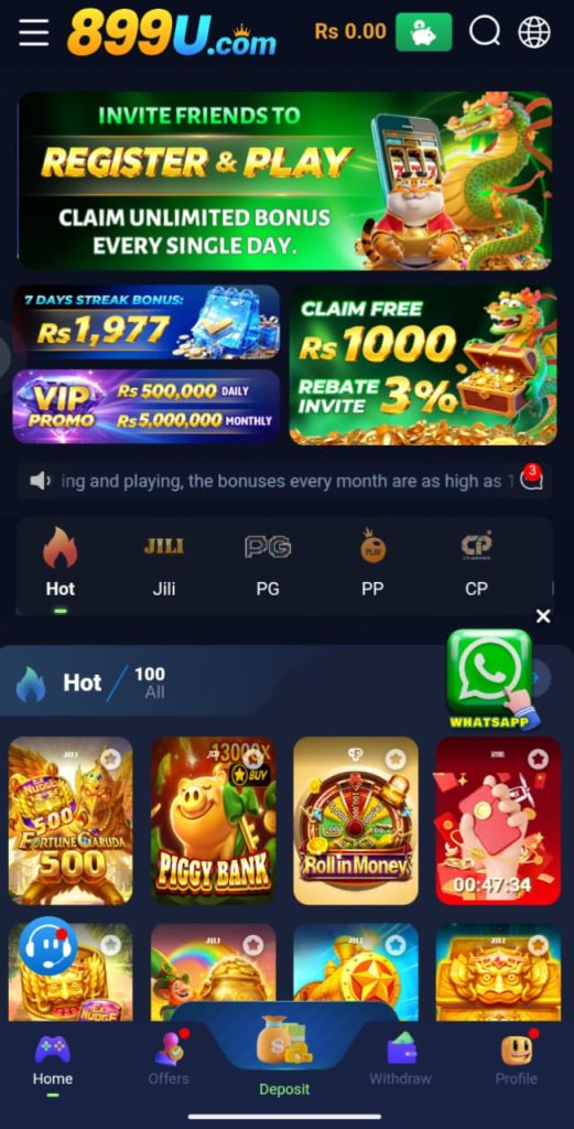 899U game