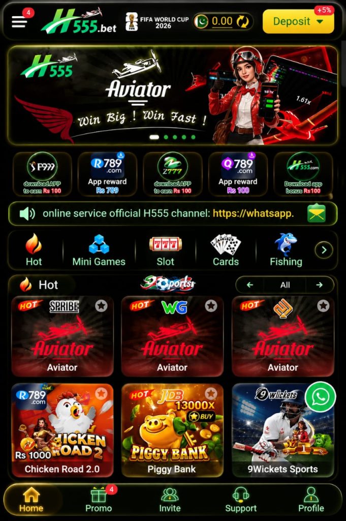H555 Game 