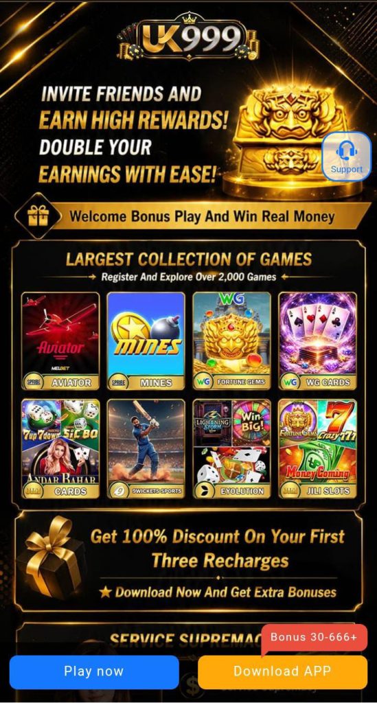 UK999 Game
