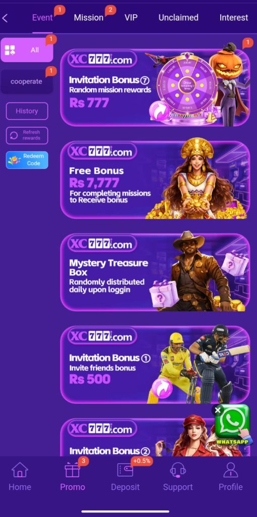 XC777 Game 