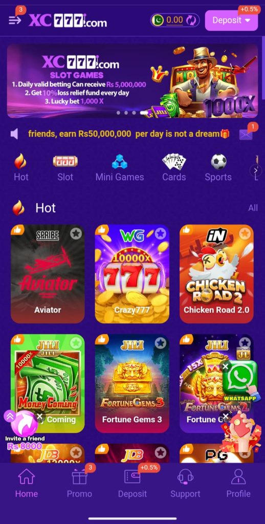 XC777 Game 