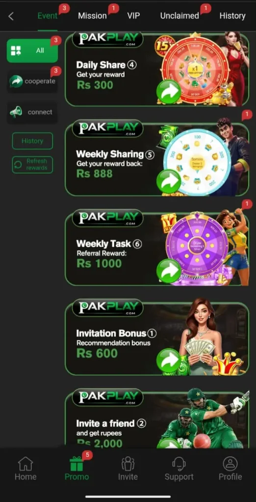 PAKPLAY Game